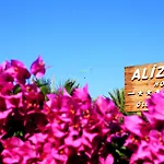 Alize 호텔 올루데니스